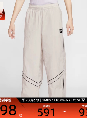 NIKE耐克男子运动休闲长裤IF1307-072