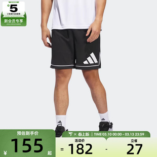 adidas阿迪达斯男子BOS SHORT运动休闲短裤JN4728