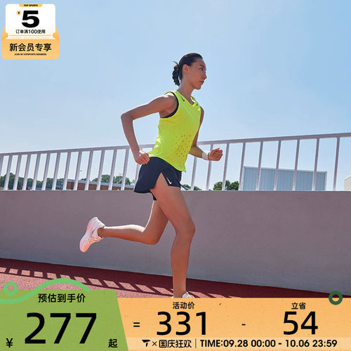 NIKE耐克女子运动休闲短裤FN2329-010