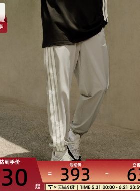 adidas阿迪达斯男子ST SPORTS LW P运动休闲长裤KC2842