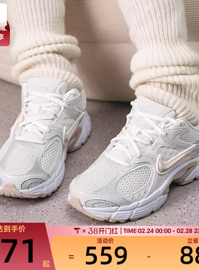 NIKE耐克女子V5 RNR复古时尚老爹鞋运动潮流百搭休闲鞋HQ7901-110