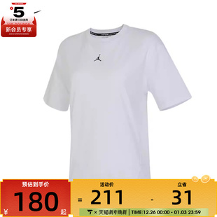 SPT DIAMOND 100 NIKE耐克女子AS TOP运动T恤FN5117