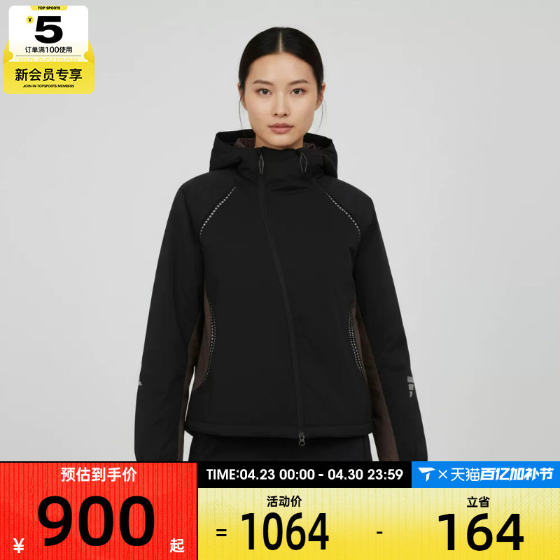 adidas阿迪达斯女子 W PAD JKT运动休闲棉服外套KV4862
