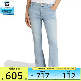 adidas阿迪达斯三叶草女子运动休闲紧身微喇牛仔长裤KE9801