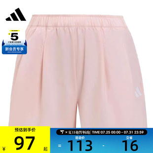 adidas阿迪达斯大童运动休闲短裤 KG3124