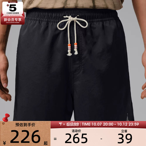 NIKE耐克男子AS M J BRK FSTVL SHORT运动休闲短裤IF1964-010