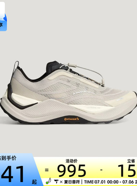adidas阿迪达斯男女HOLO PEAK运动休闲鞋KZ9998