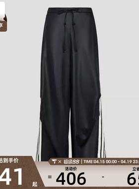 adidas阿迪达斯女子DCE WV PNT 2运动休闲长裤KX8902