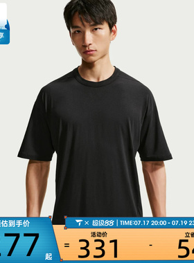NIKE耐克男子DF 24.7 IS LGT SS TOP运动休闲短袖T恤IQ8274-010