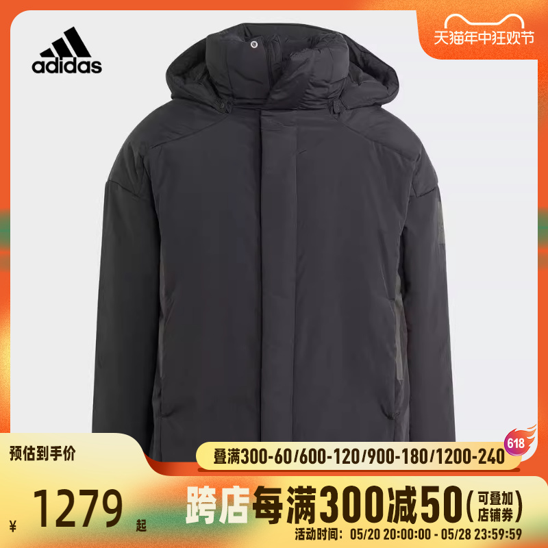 adidas阿迪达斯2023男子MYSHELTER CR棉服IK3118