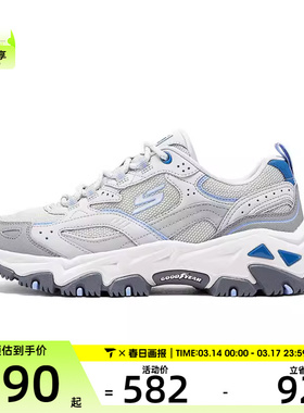 SKECHERS斯凯奇女子DLITES HIKER运动休闲鞋180134-GYBL