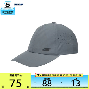 SKECHERS斯凯奇男女运动棒球帽帽子P224U020-042Z