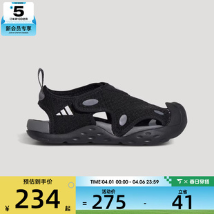 adidas阿迪达斯小童STARSTRIDE KI8906 C运动休闲凉鞋