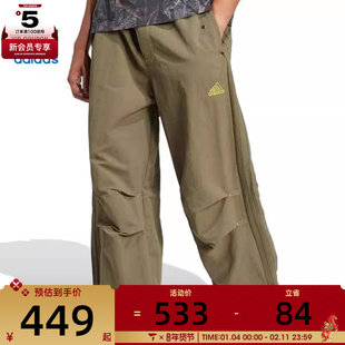adidas阿迪三叶草男子PARACHUTE PANT运动休闲长裤JD5416