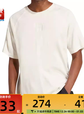 adidas阿迪达斯三叶草男子运动休闲短袖T恤JD3278