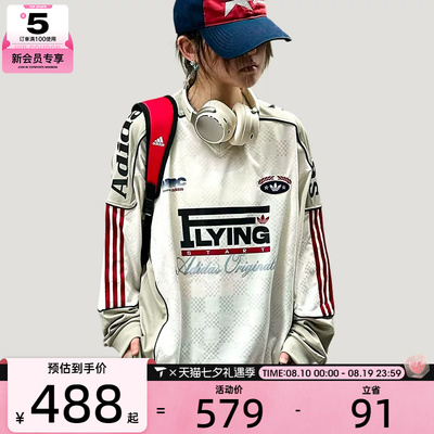 滔搏丨adidas阿迪达斯三叶草男子RAC时尚运动休闲长袖T恤LD6500