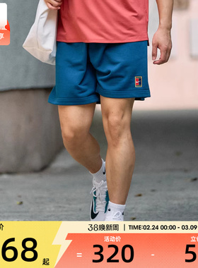 NIKE耐克男子AS M NKCT DF HRTGE FLC运动休闲短裤HM6769-415