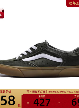 VANS范斯男女Rowley ClassicCL运动休闲鞋VN000SF4N3U