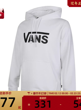 VANS范斯男女AP BIG HOODIE运动休闲套头衫卫衣VN0A4MM9WHT