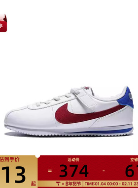 NIKE耐克小童CORTEZ EASYON SE (PS)运动休闲鞋IH7658-100