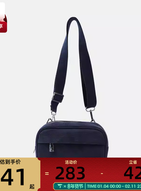 NIKE耐克男女运动休闲斜挎包JD2533092AD-002