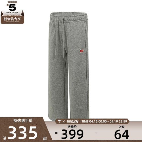 NIKE耐克女子AS W NSW KNIT PANT VDAY运动休闲长裤HV8729-063