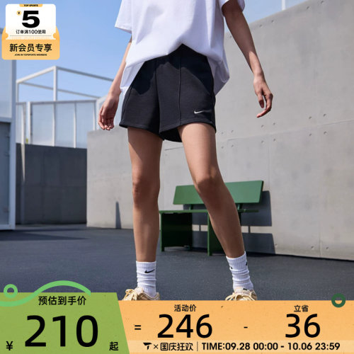NIKE耐克女子AS W NSW NK CHLL FT MR 4IN SHO运动短裤HF6941-010