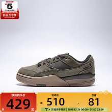 NIKE耐克男大童JORDAN FLIGHT COURT福来鞋运动休闲鞋HF3333-202