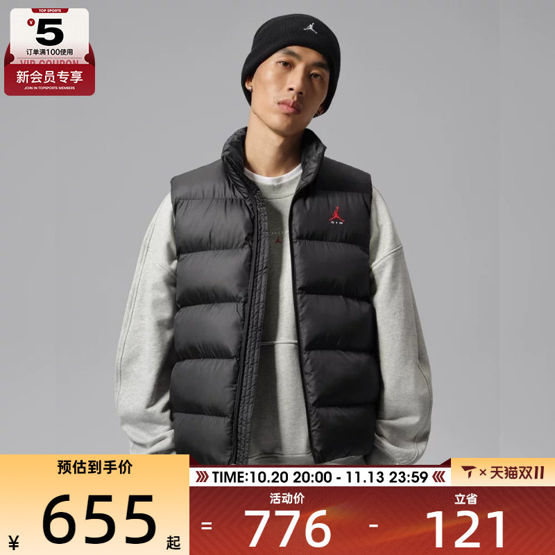 滔搏丨NIKE耐克男子保暖宽松棉服背心运动休闲棉马甲IM8960-010
