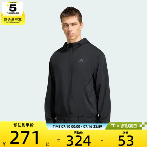adidas阿迪达斯男子PL ES HP TT夹克外套KT2114