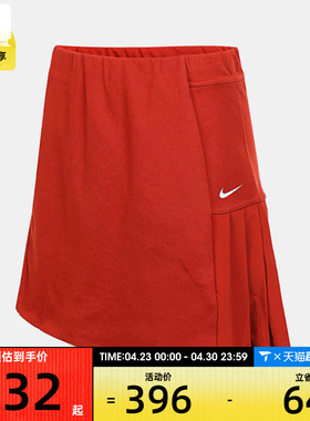 NIKE耐克女子高尔夫运动休闲短裙IF8532-626