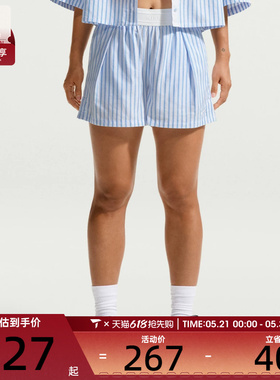 NIKE耐克女子蓝白条纹宽松休闲中腰短裤运动裤II4231-435