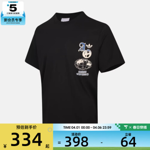 T恤KG6336 adidas阿迪达斯三叶草男子运动休闲短袖