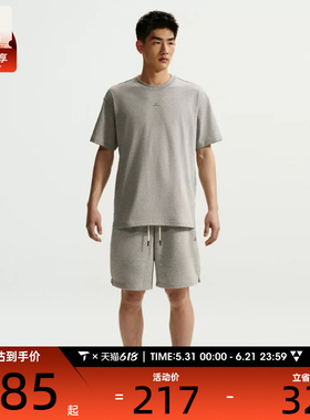 NIKE耐克男子AS M NK DF SI SS 运动休闲短袖T恤IR1862-063