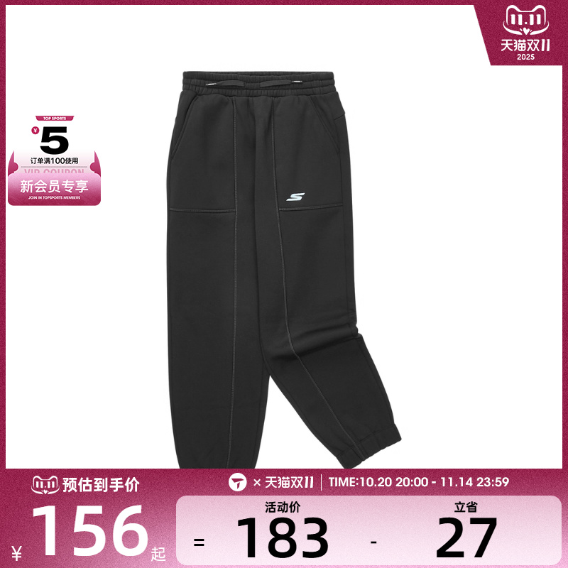 SKECHERS斯凯奇大童运动休闲长裤P424B035-0018