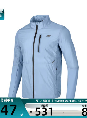 SKECHERS斯凯奇男子运动健身夹克外套P424M212-02N8