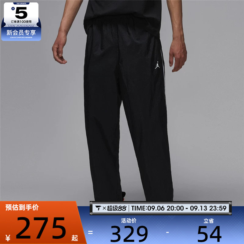 NIKE耐克男子AS M J SPRT CLSSC PANT运动休闲长裤IB2244-010
