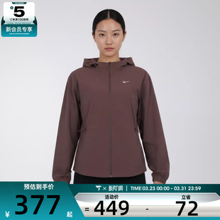 NIKE耐克女子运动健身夹克外套IF1167 502