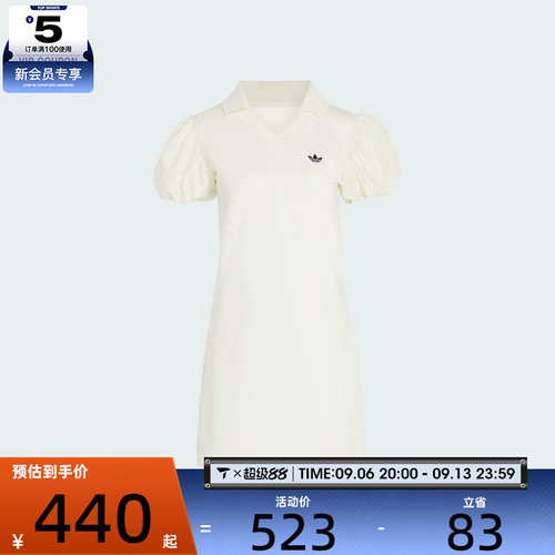 adidas阿迪达斯三叶草女子运动休闲连衣裙KE3437