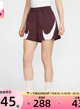 NIKE耐克女子AS W NSW LOGO MR SHORT运动休闲短裤HV2360-652