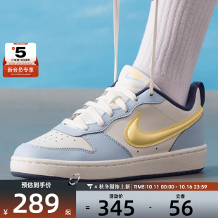 NIKE耐克大童COURT低帮百搭舒适运动休闲鞋 171 IM6698