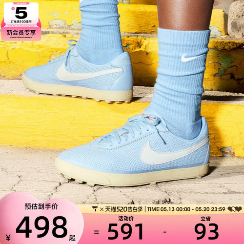 NIKE耐克女子W NIKE ASTROGRABBER TXT运动休闲鞋II1248-400