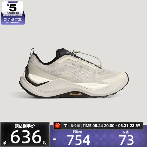 adidas阿迪达斯男女HOLO PEAK运动休闲鞋KZ9998