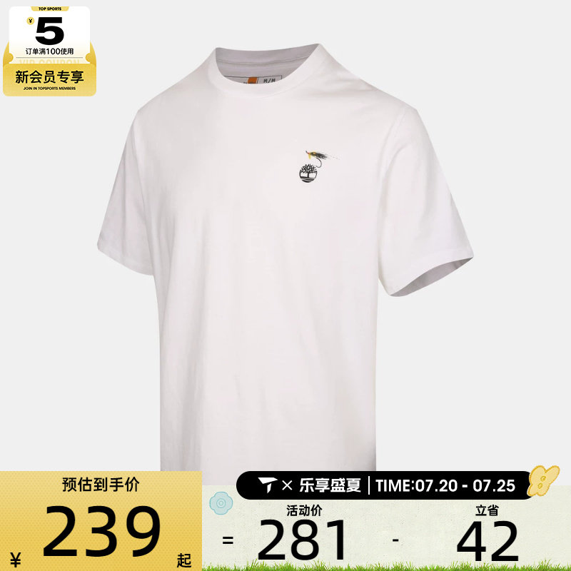 Timberland添柏岚男女AF Slogan tee运动休闲短袖T恤A5SN3-100