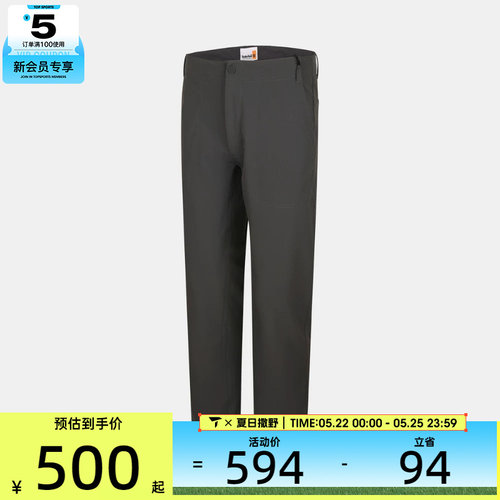 Timberland添柏岚男子深灰色户外休闲直筒长裤A2QXU-W08