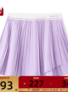 SKECHERS斯凯奇儿童运动休闲短裙L225G008-00AQ