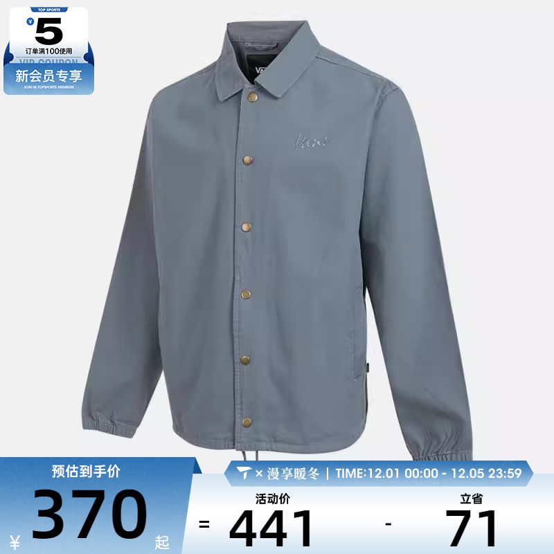 VANS范斯男子Torrey Canvas运动健身夹克外套VN000P74RV2