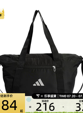 adidas阿迪达斯女子ADIDAS SP BAG运动休闲单肩包JE3223