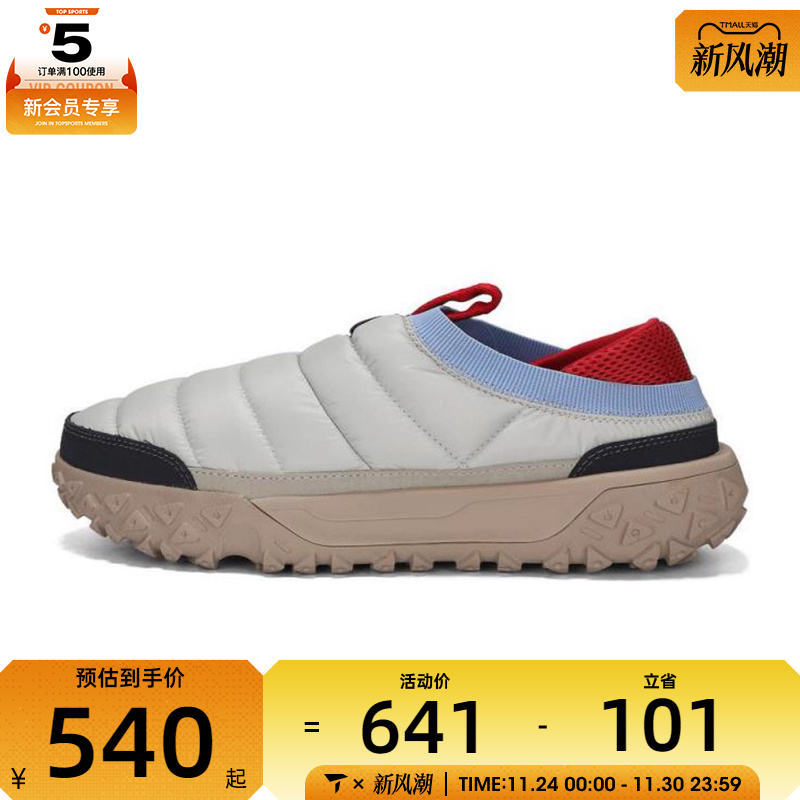 Timberland添柏岚男子SLIP ON HKR BOOT运动休闲鞋A6G9N-EOZ