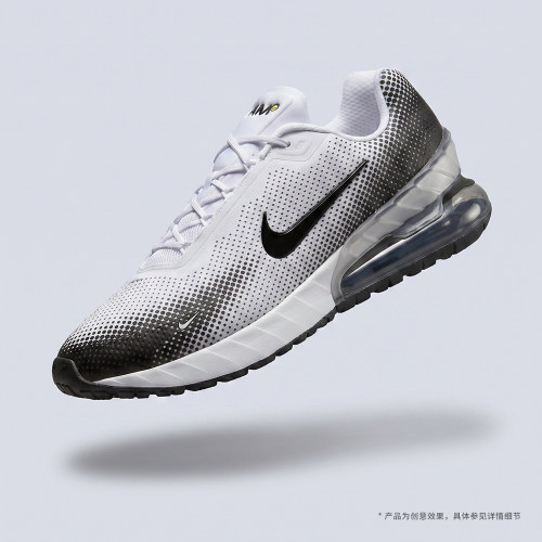 NIKE耐克男子NIKE AIR MAX PHOENIX运动休闲鞋FZ5307-103